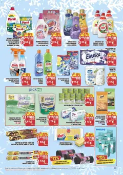 Преглед на CBA брошура Бургас - Офертите са валидни от 04.12.2025 | Страница: 15 | Продукти: Перилен препарат, Фолио, Darált marhahús, Кухненска ролка