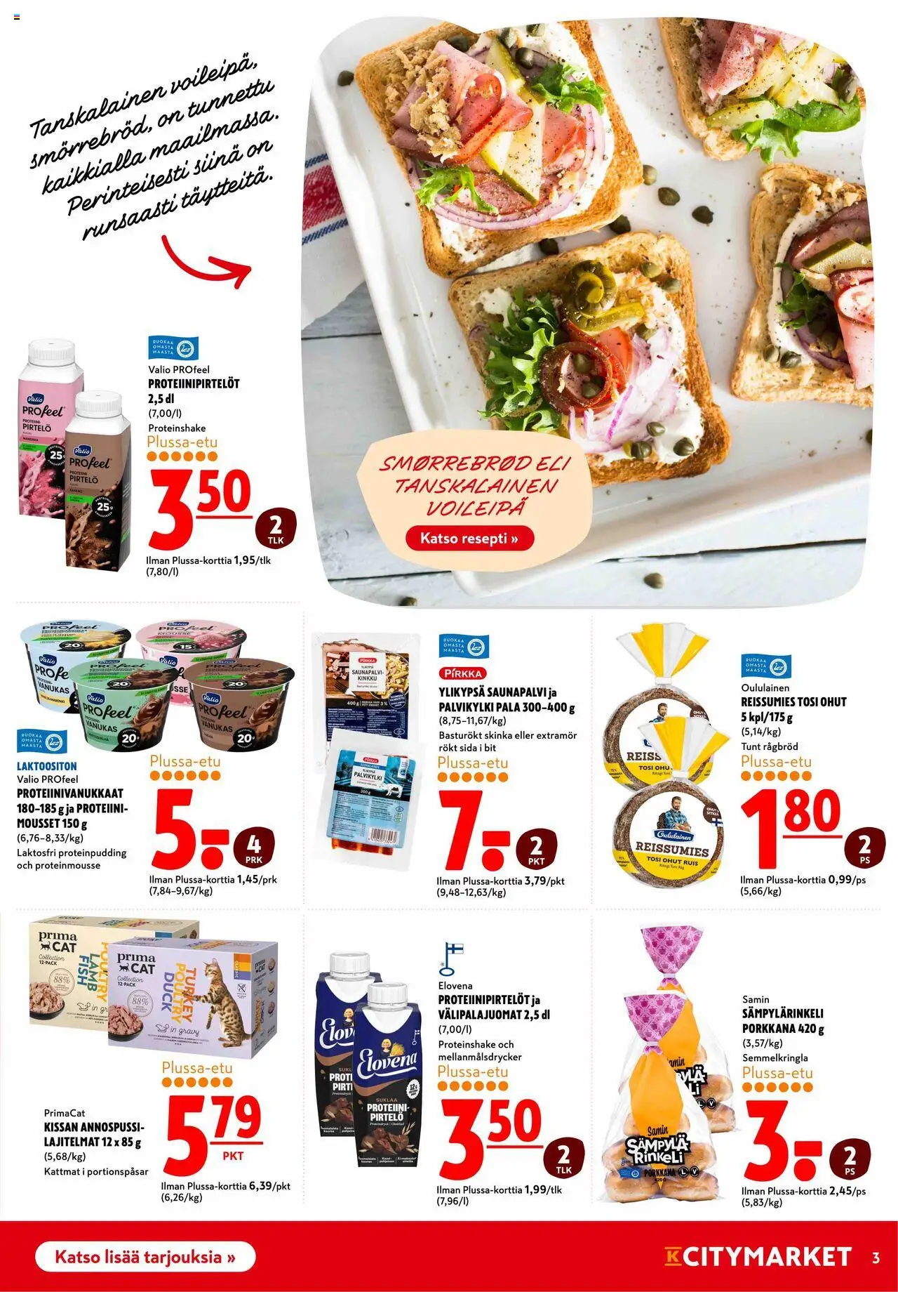 K-Citymarket tarjoukset – voimassa 08.09.2025 alkaen | Sivu: 3 | Tuotteet: Pirtelö, Suklaa, Kinkku, Porkkana