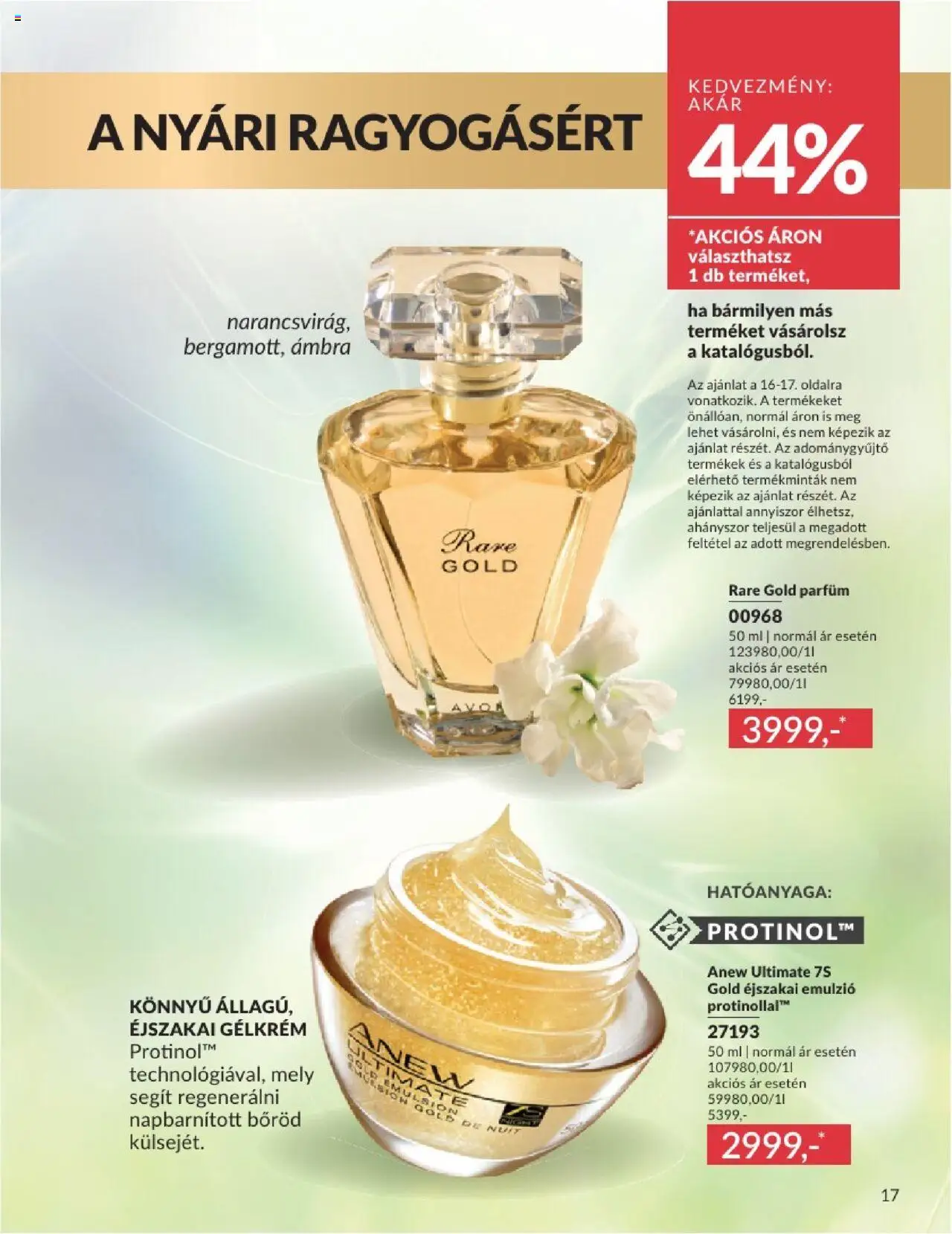 Avon akciós ujság - amely érvényes a következő dátumtól: 01.06.2025 | Oldal: 17 | Termékek: Parfüm
