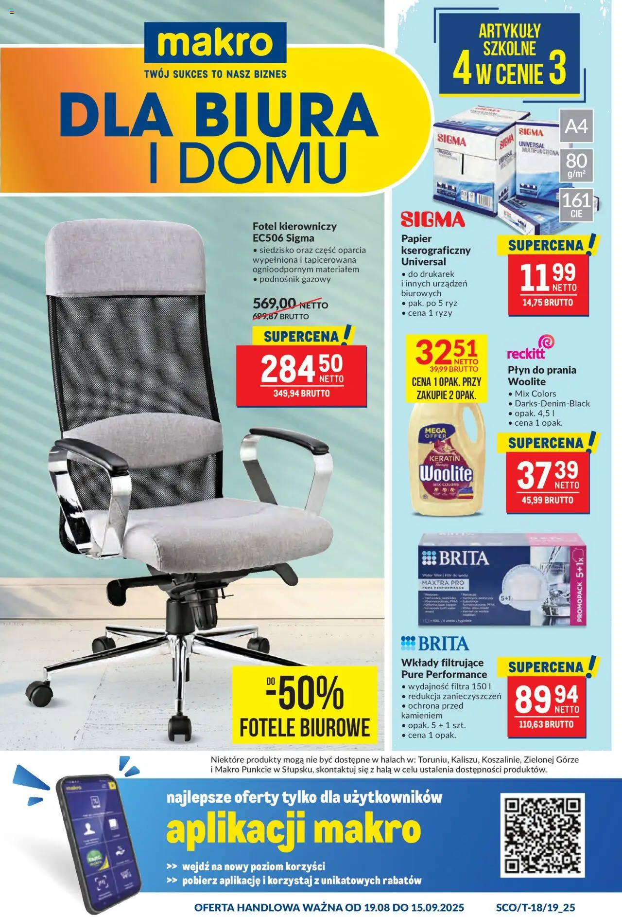Makro Gazetka od 19.08.2025 | Strona: 1 | Produkty: Fotel, Ryż, Artykuły szkolne