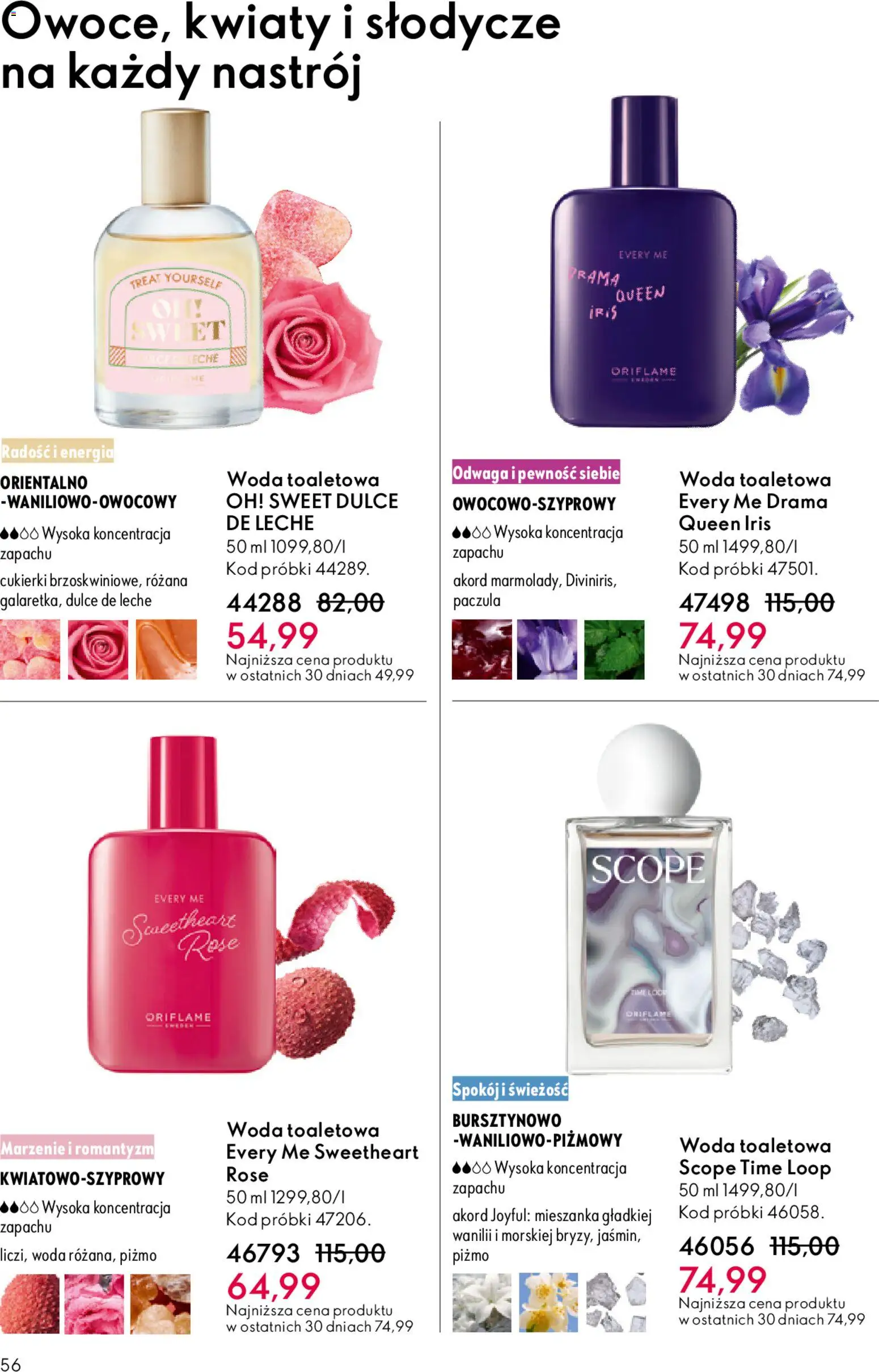 Oriflame Katalog 7 2026 od 06.05.2026 | Strona: 56 | Produkty: Słodycze, Cukierki, Kwiaty, Woda