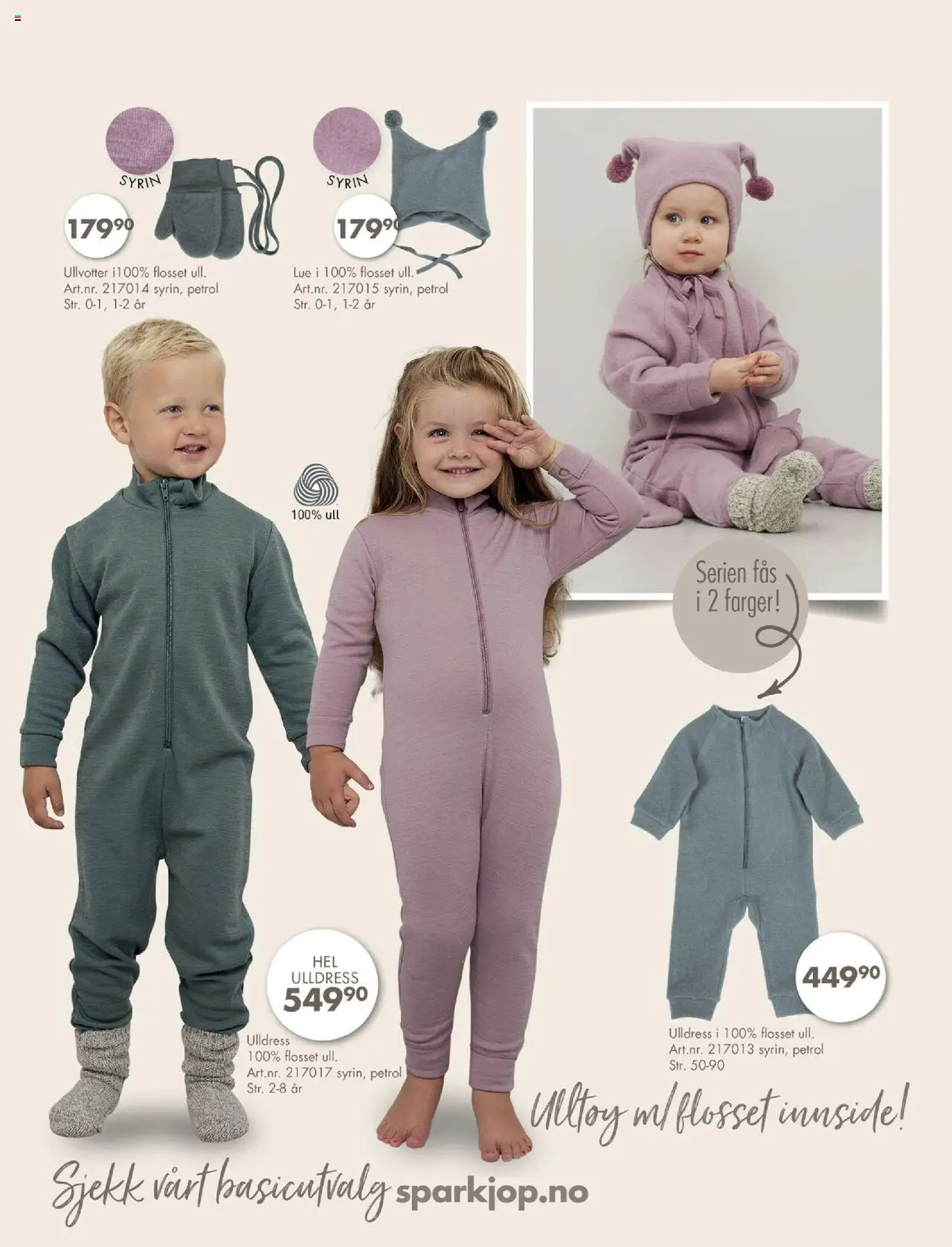 {H1} | Side: 21 | Produkter: Lue