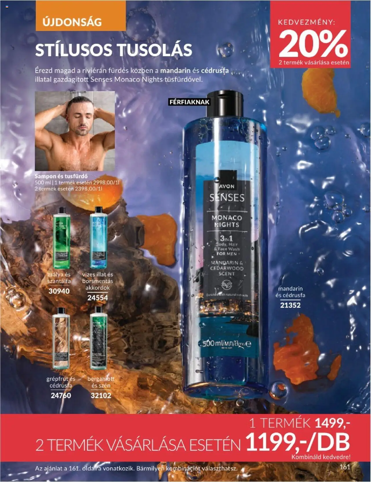 Avon akciós ujság - amely érvényes a következő dátumtól: 01.06.2025 | Oldal: 161 | Termékek: Sampon, Tusfürdő, Mandarin