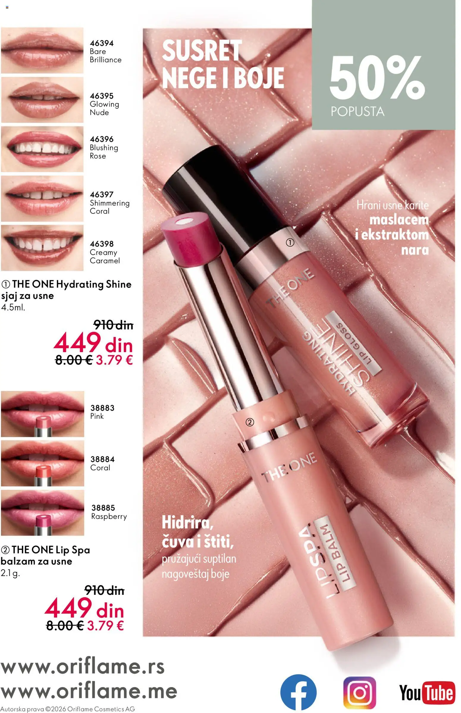 Oriflame katalog - važi od 31.12.2025 | Strana: 164 | Proizvode: Sjaj za usne, Balzam