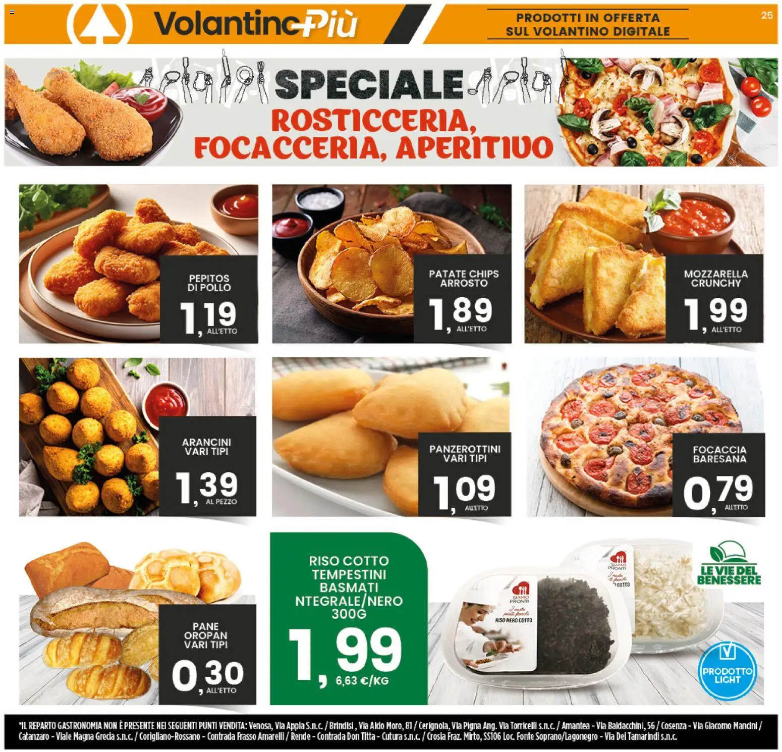 Volantino Interspar del 23.02.2026 | Pagina: 25 | Prodotti: Arrosto, Pollo, Patate, Mozzarella