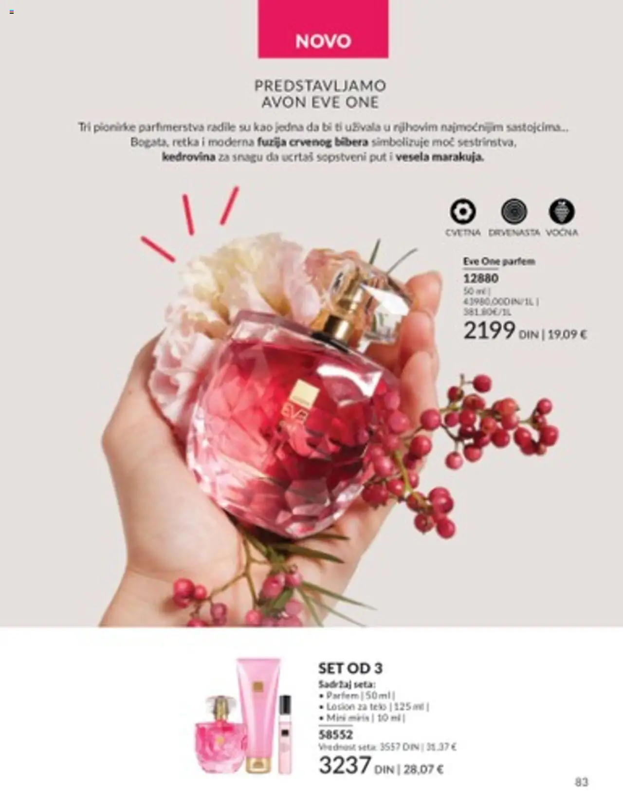 AVON katalog - važi od 01.08.2025 | Strana: 83 | Proizvode: Miris, Parfem