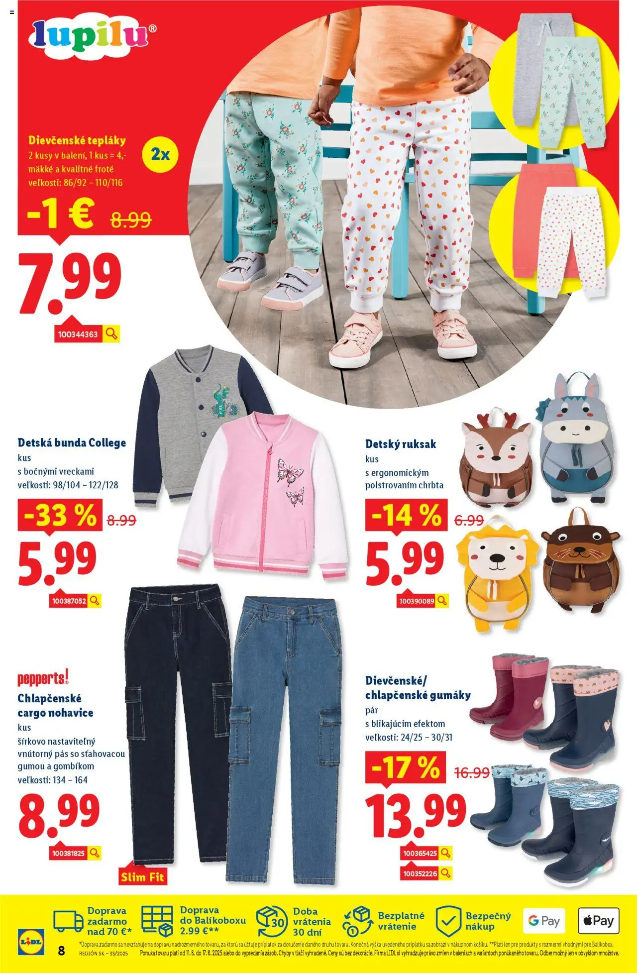 Lidl online magazín │ platný od 11.08.2025 | Strana: 8 | Produkty: Pás, Bunda, Nohavice, Gumáky