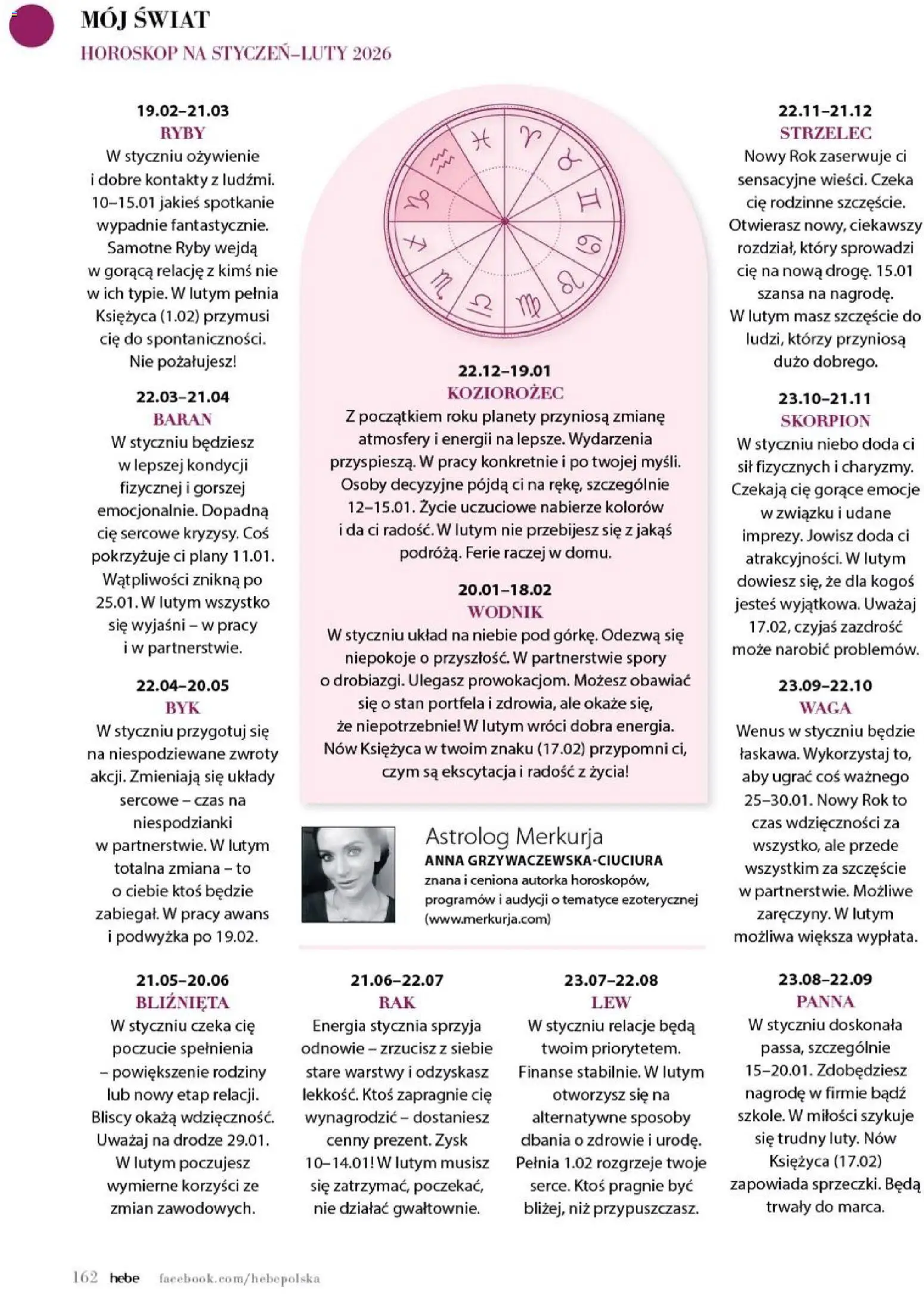 Hebe Gazetka - Magazyn od 01.01.2026 | Strona: 162