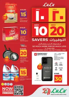 Preview of Lulu Hypermarket catalogue valid from 11.04.2026