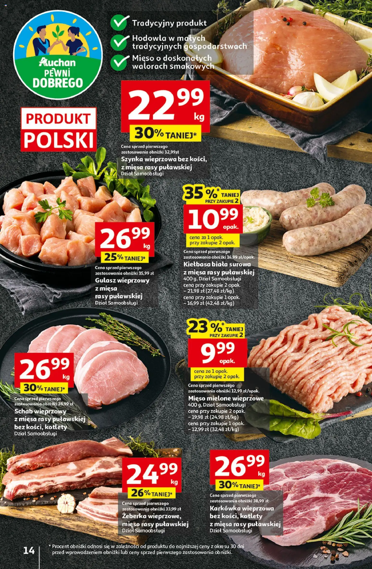 Auchan Gazetka - 30 Lat Hipermarket od 19.02.2026 | Strona: 14 | Produkty: Karkówka wieprzowa, Schab wieprzowy, Szynka, Kotlety