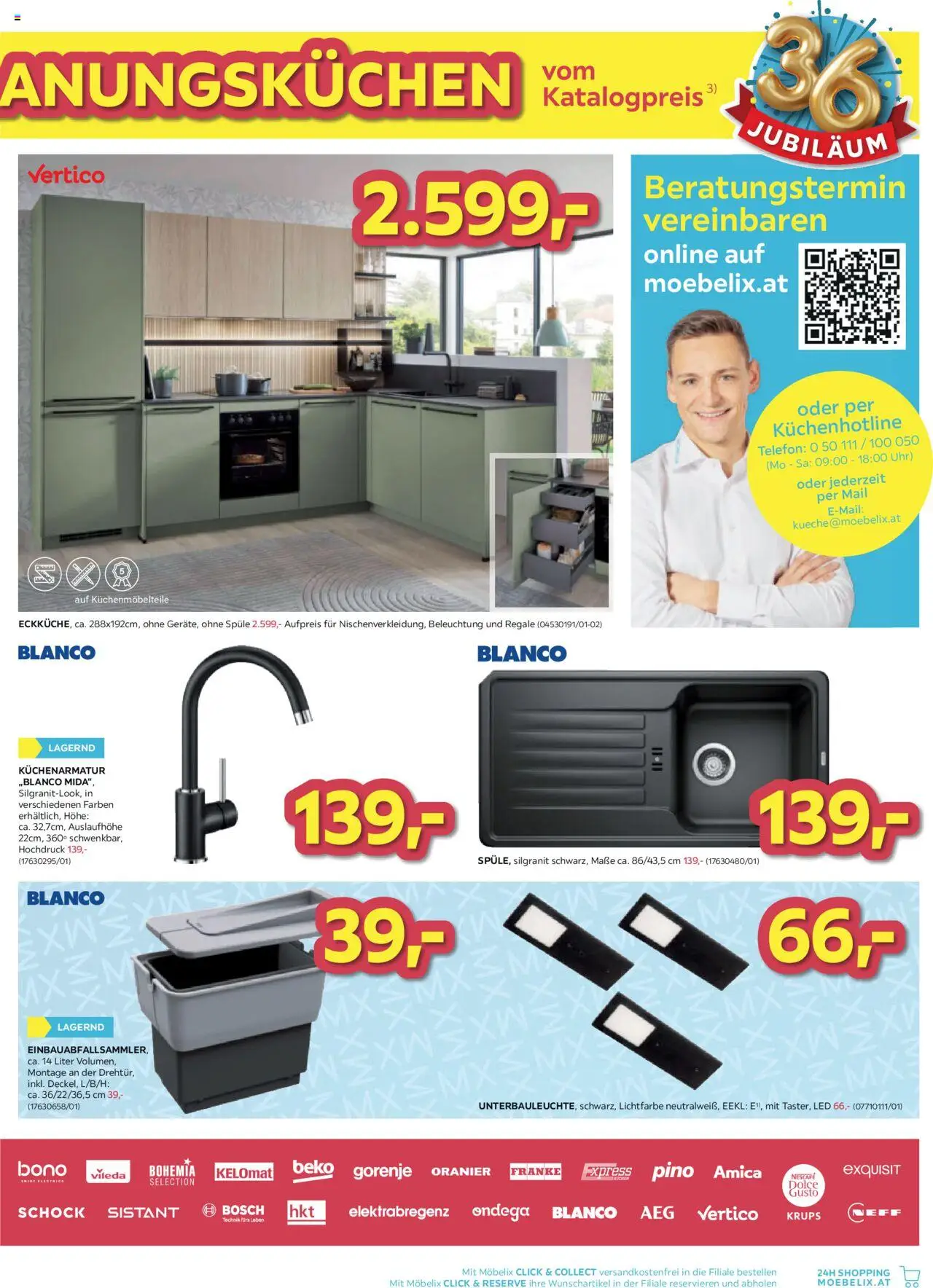 Möbelix Angebote gültig ab 30.09.2025 | Seite: 5 | Produkte: Telefon, Uhr