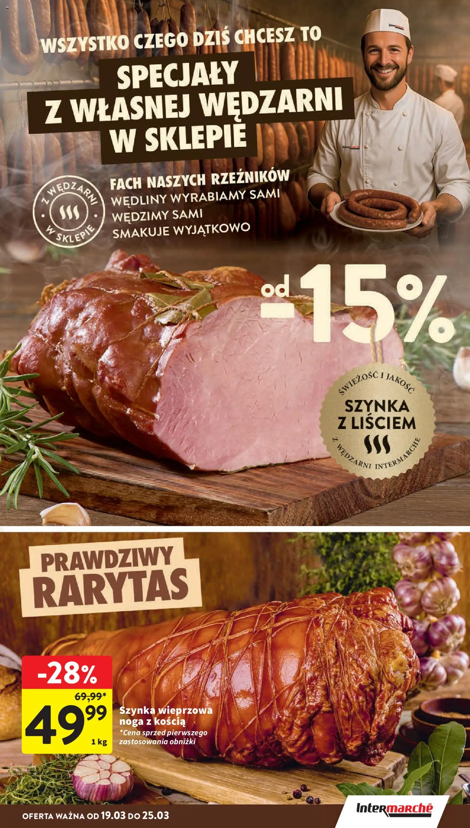 Intermarche gazetka od 19.03.2026 | Strona: 23 | Produkty: Szynka wieprzowa, Szynka, Wędliny
