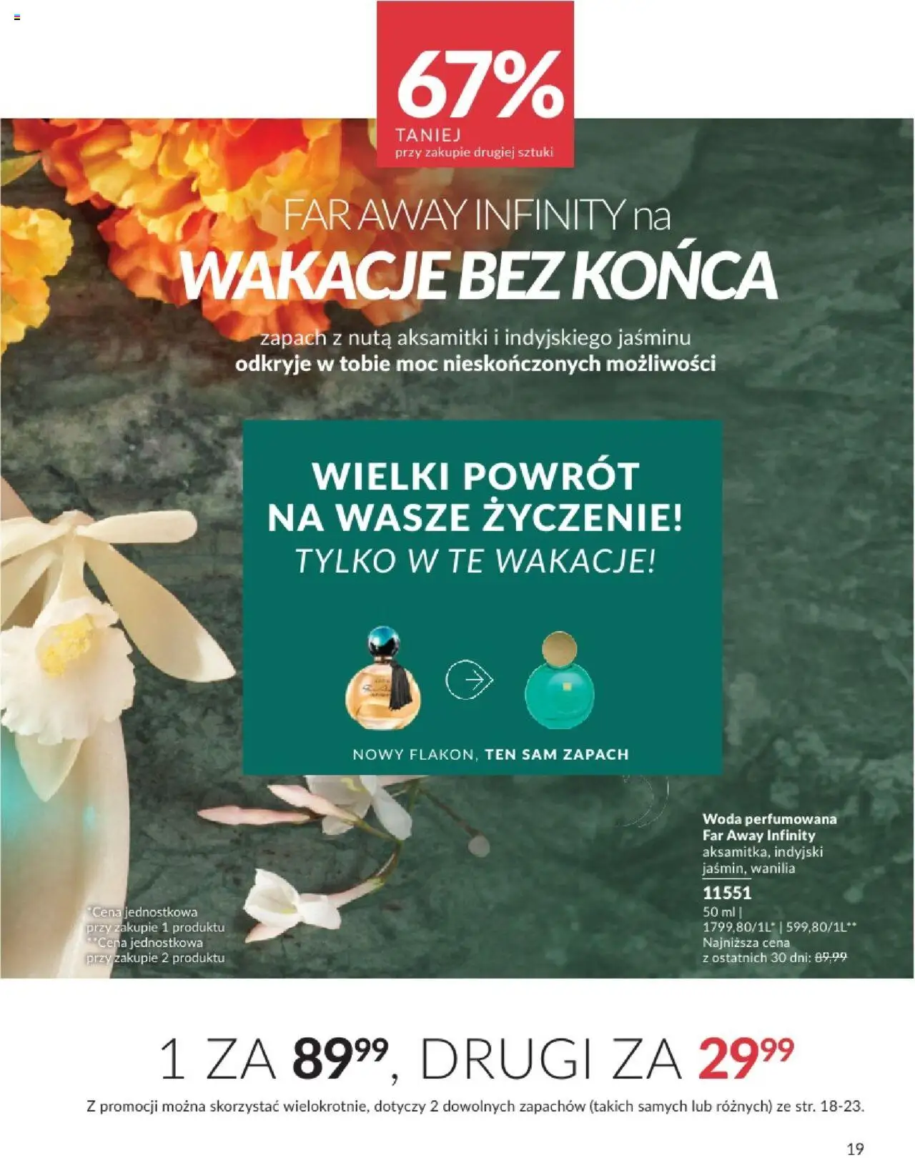 Avon Katalog 07 2025 od 01.07.2025 | Strona: 19 | Produkty: Zapach, Woda