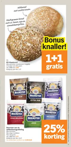 Albert Heijn Folder week / de la semaine 17 - Voorbeeld van een folder van Albert Heijn, geldig van 20.04.2026 | Pagina: 11 | Producten: Kaas, Kan, Brood