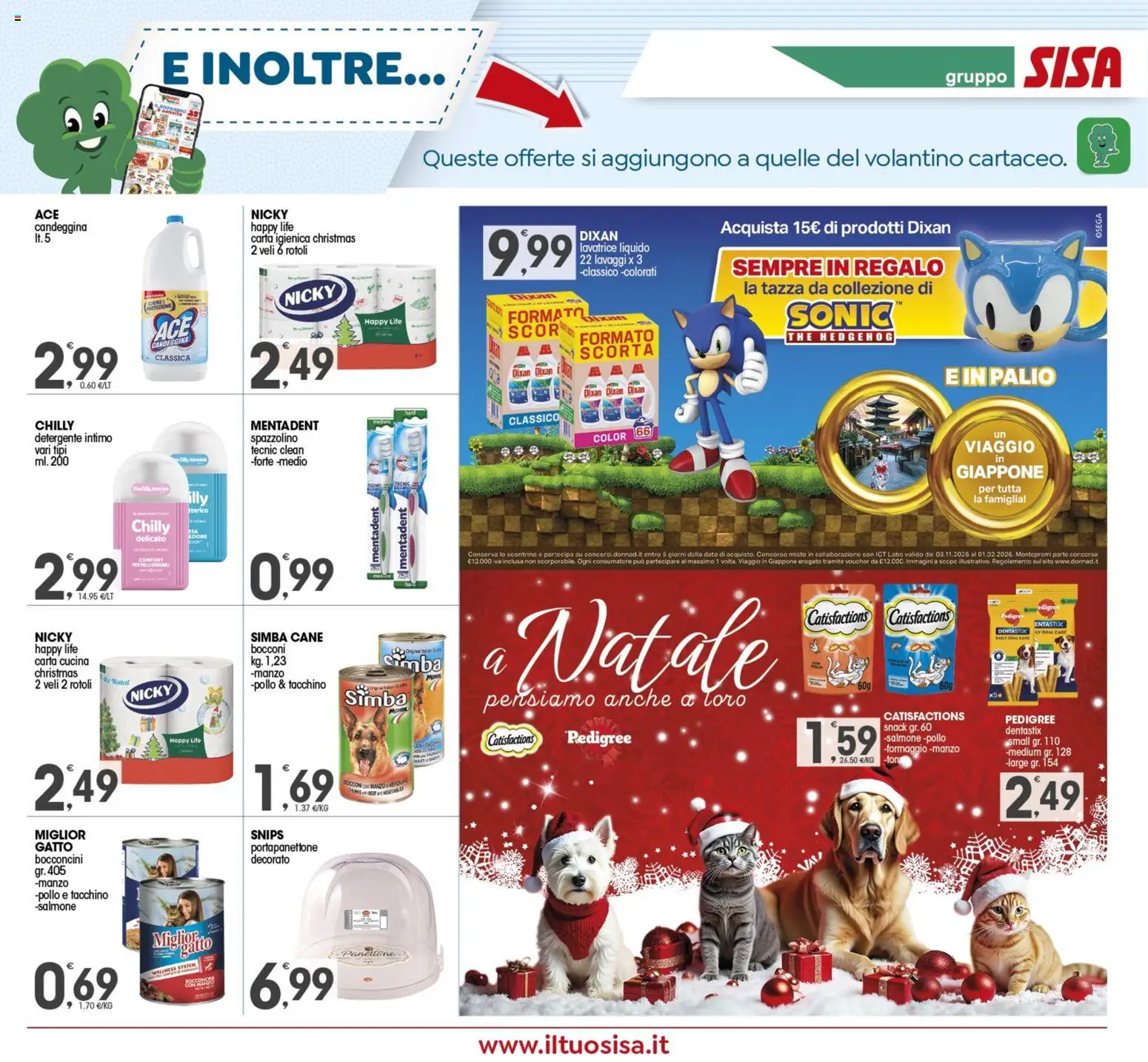Volantino SISA del 05.12.2025 | Pagina: 15 | Prodotti: Carta igienica, Candeggina, Intimo, Tacchino