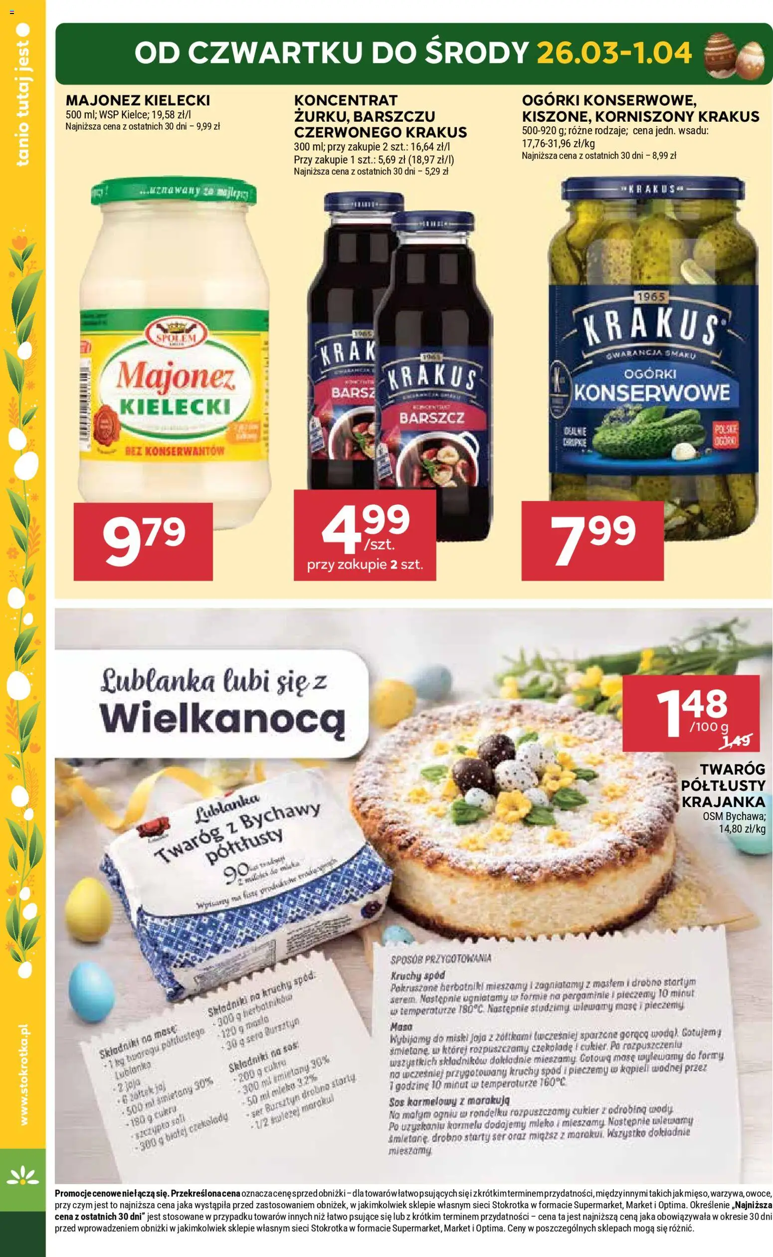 Stokrotka gazetka - Market od 26.03.2026 | Strona: 7 | Produkty: Barszcz, Sos karmelowy, Mleko, Twaróg