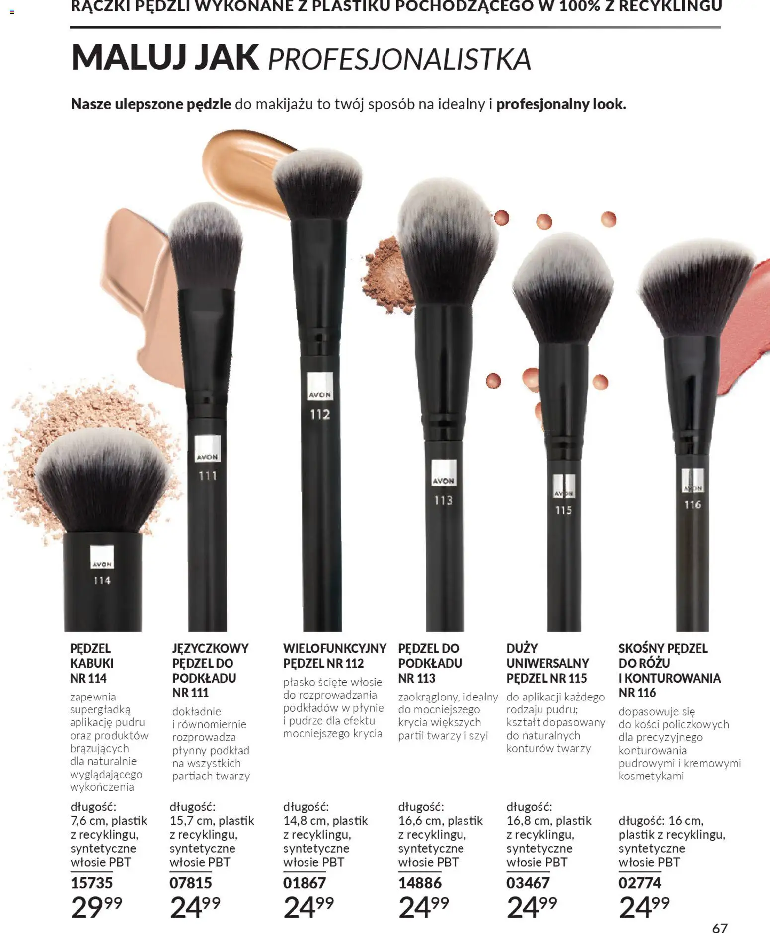 Avon Katalog 4 2026 od 01.04.2026 | Strona: 67 | Produkty: Pędzel