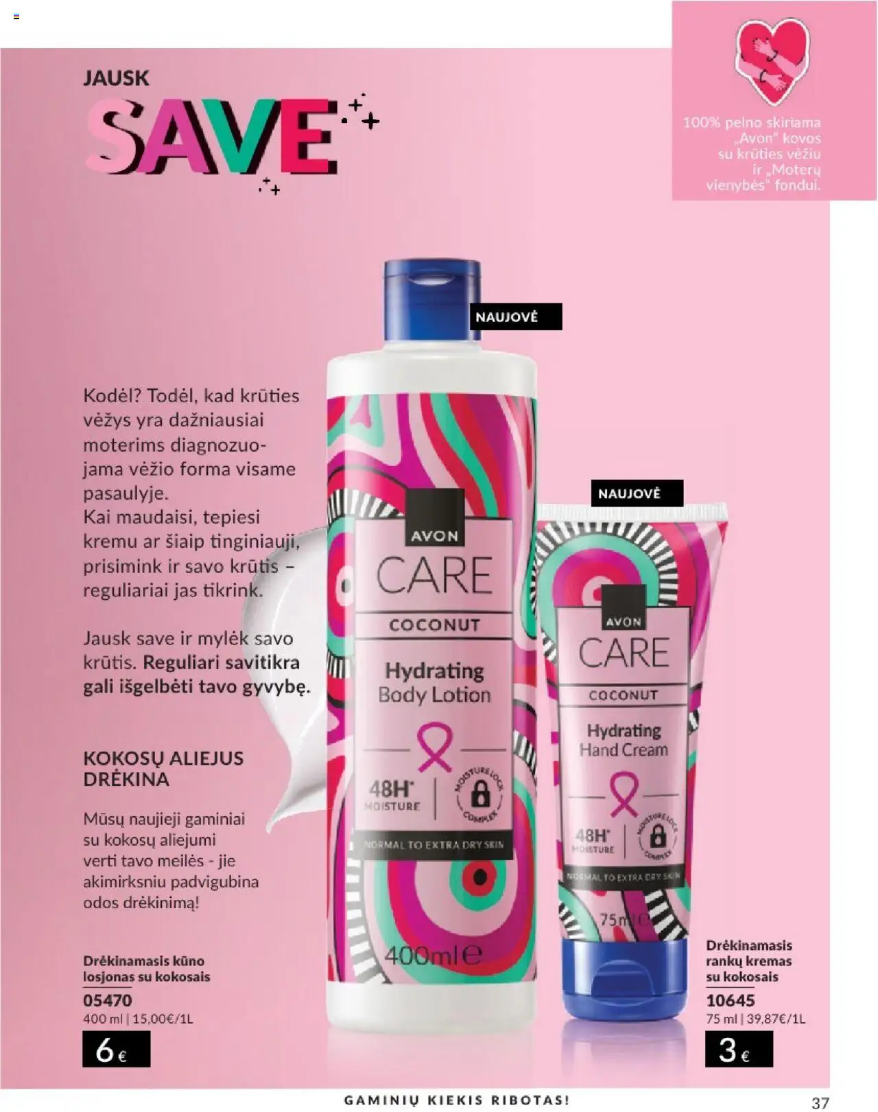 AVON - Leidinys│galioja nuo 01.08.2025 | Puslapis: 37 | Prekių: Kremas, Aliejus
