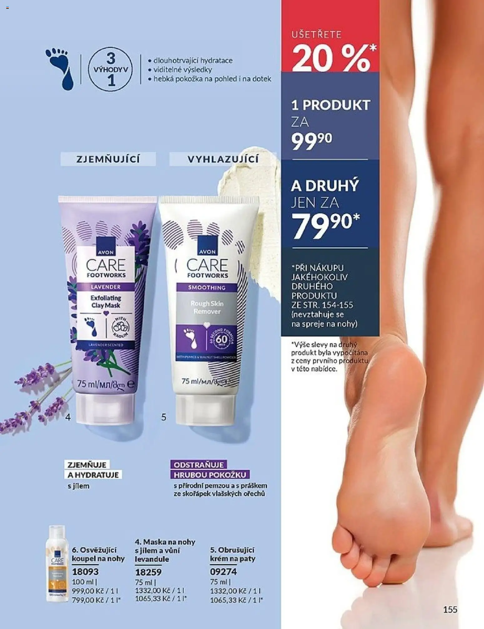 Avon katalog 3/2026 od 01.03.2026 | Strana: 155 | Produkty: Krém, Maska