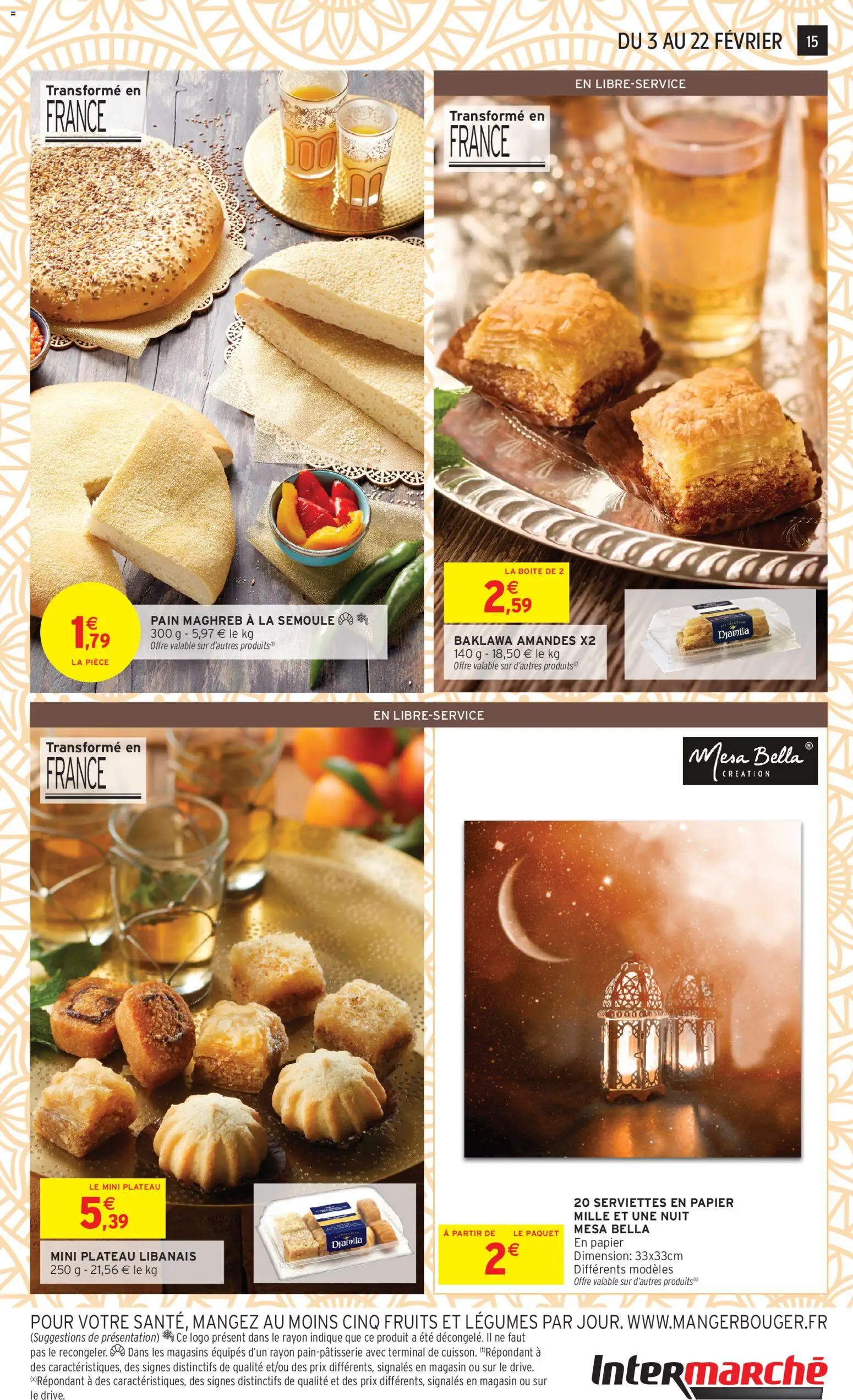 {H1} | Page: 15 | Produits: Plateau, Semoule, Pain, Amandes