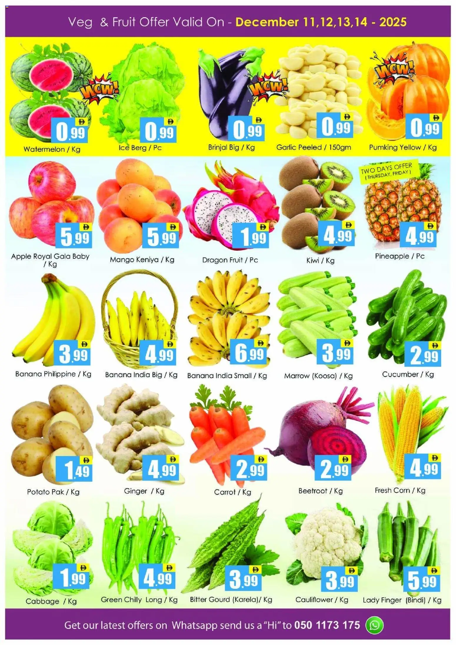 {H1} | Page: 8 | Products: Pizza, Myčka, Кафе, Äpfel