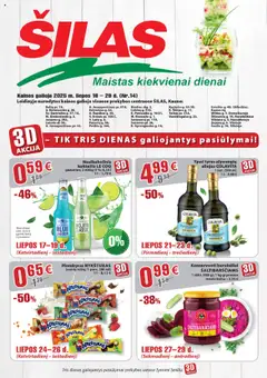 Šilas leidinių peržiūra, galiojančių nuo 16.07.2025