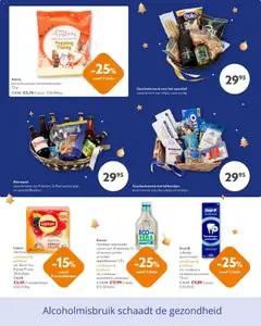 OKay - Folder - Voorbeeld van een folder van OKay, geldig van 17.12.2025 | Pagina: 27 | Producten: Koekjes, Wasmiddel, Wasverzachter, Chocolade