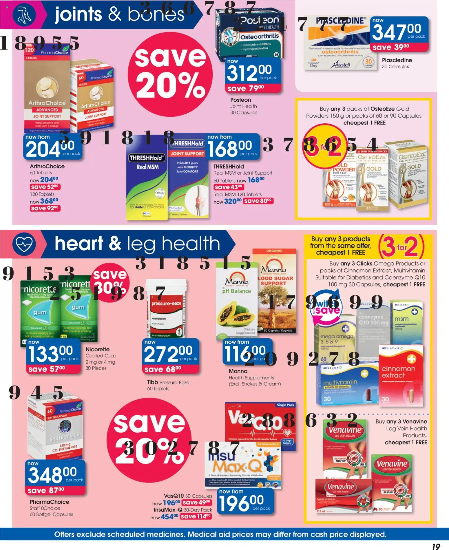 New Clicks catalogue – valid from 23.04.2026 | Page: 19 | Products: Powder, Cream, Sugar, Supplements