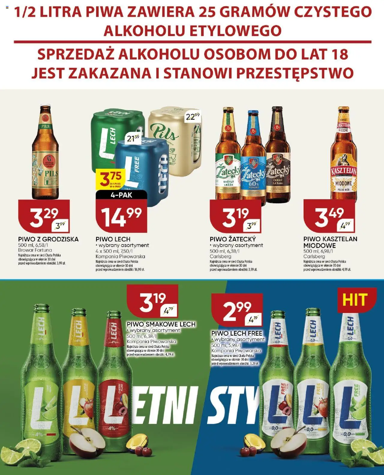 Chata Polska Gazetka od 13.08.2025 | Strona: 16 | Produkty: Leżak, Piwo