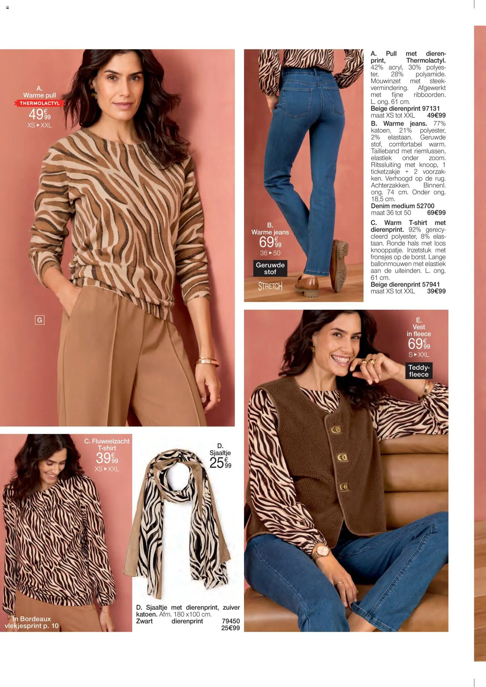 {H1} | Pagina: 4 | Producten: Sjaaltje, Elastiek, Vest