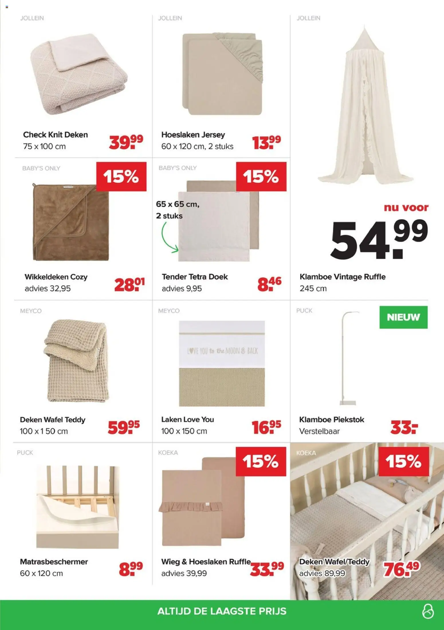 {H1} | Pagina: 13 | Producten: Deken, Wieg