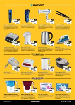 Tehnomanija katalog - pregled Tehnomanija kataloga - važi od 15.01.2026 | Strana: 11