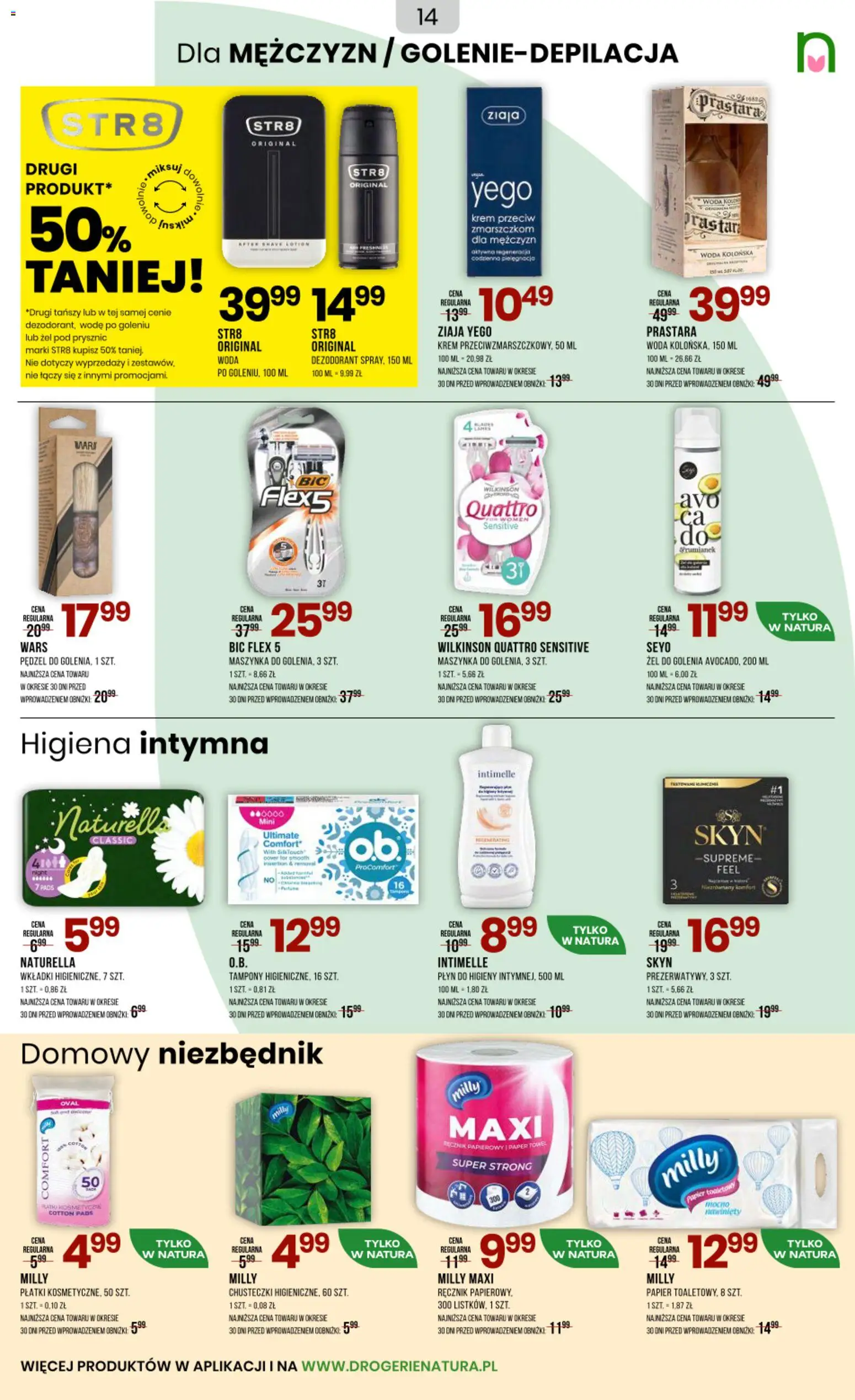 Drogerie Natura Black Friday od 23.10.2025 | Strona: 14 | Produkty: Tampony, Dezodorant, Ręcznik papierowy, Woda