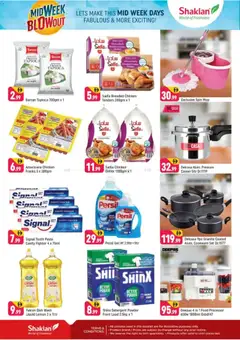 Preview of Shaklan - Midweek Blow Out - Al Nahda 1, Dubai valid from 15.12.2025 | Page: 2