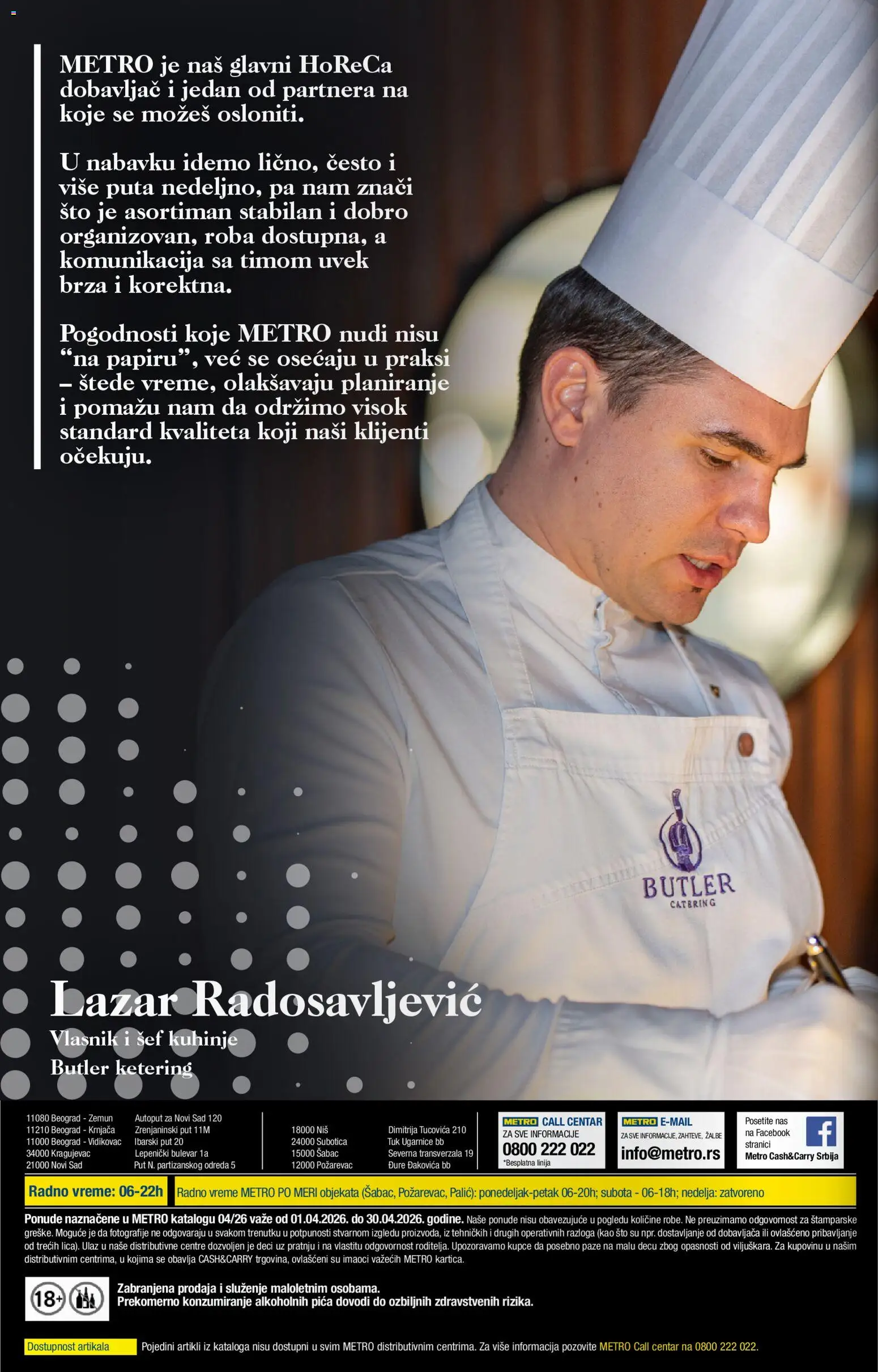 Metro katalog - važi od 01.04.2026 | Strana: 24 | Proizvode: Sto, Pica