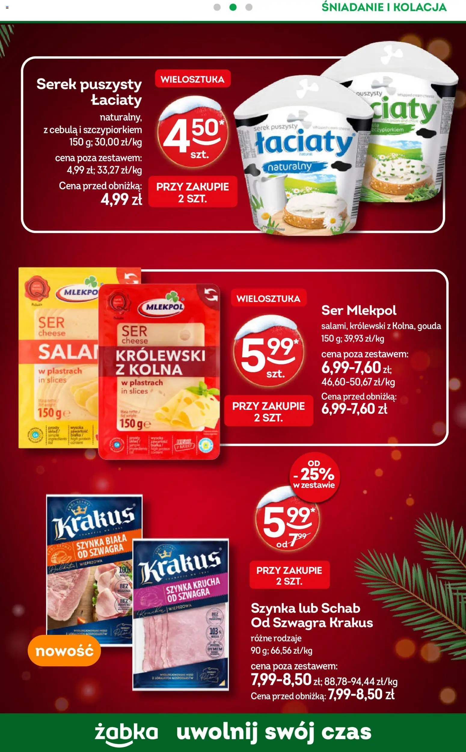 Żabka Gazetka - Codzienne produkty od 03.12.2025 | Strona: 17