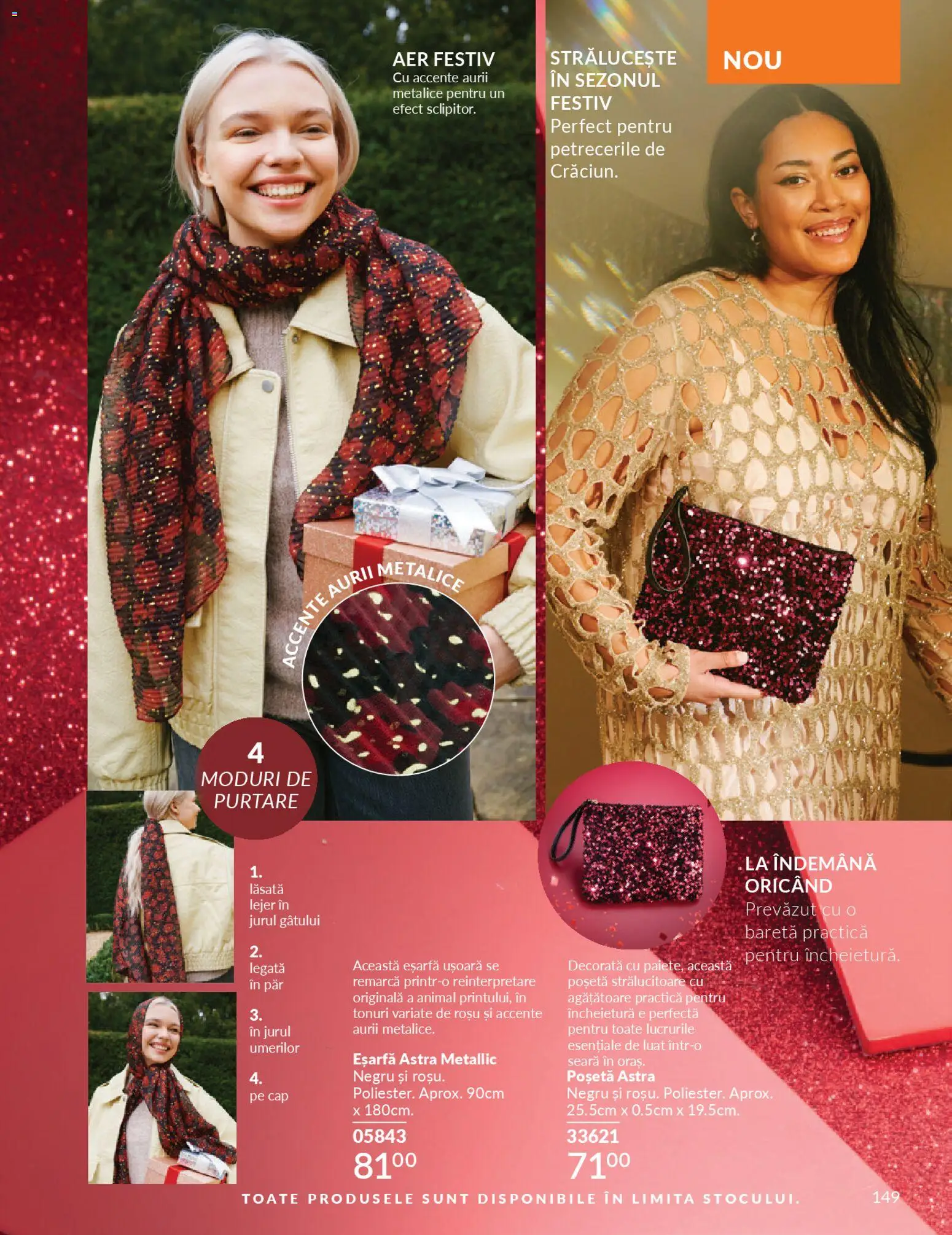 Noul catalog Avon – valabil de la 01.11.2025 | Pagină: 149 | Produse: Eșarfă