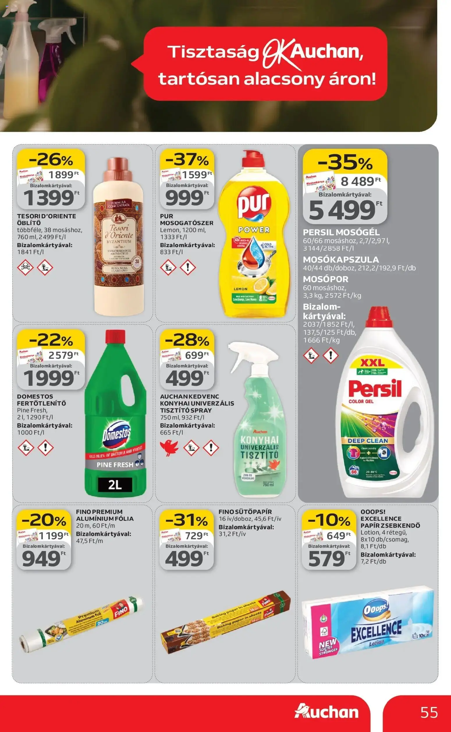Auchan akciós ujság - amely érvényes a következő dátumtól: 12.03.2026 | Oldal: 55 | Termékek: Persil, Mosógél, Mosókapszula, Mosópor