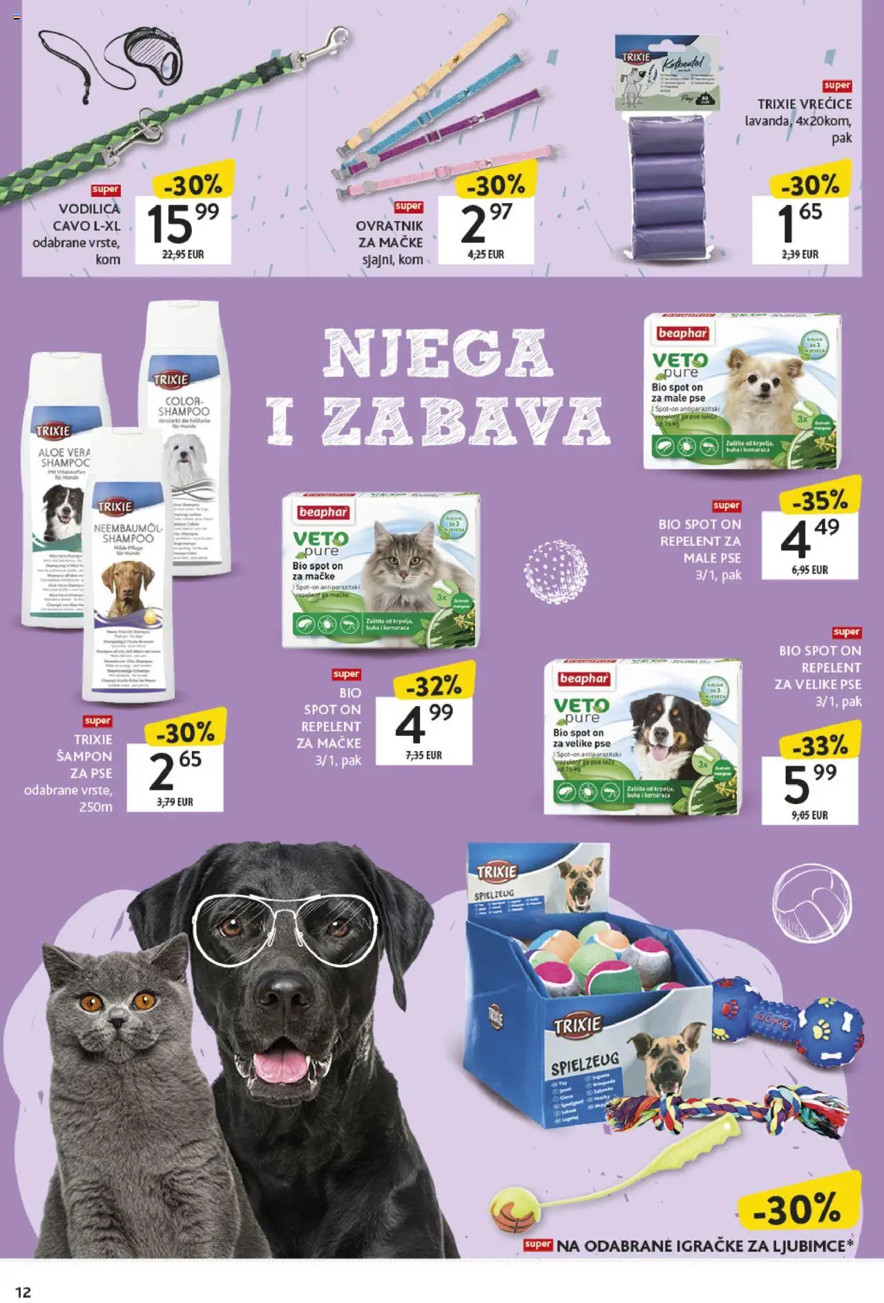Konzum HR akciós ujság - amely érvényes a következő dátumtól: 06.10.2025 | Oldal: 12 | Termékek: Aloe vera, Sampon