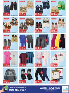 Preview of GATE - Offers valid from 28.11.2025 | Page: 4