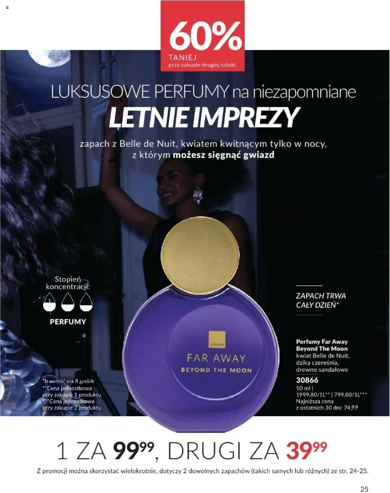 Avon Katalog 07 2025 od 01.07.2025 | Strona: 25 | Produkty: Perfumy, Zapach