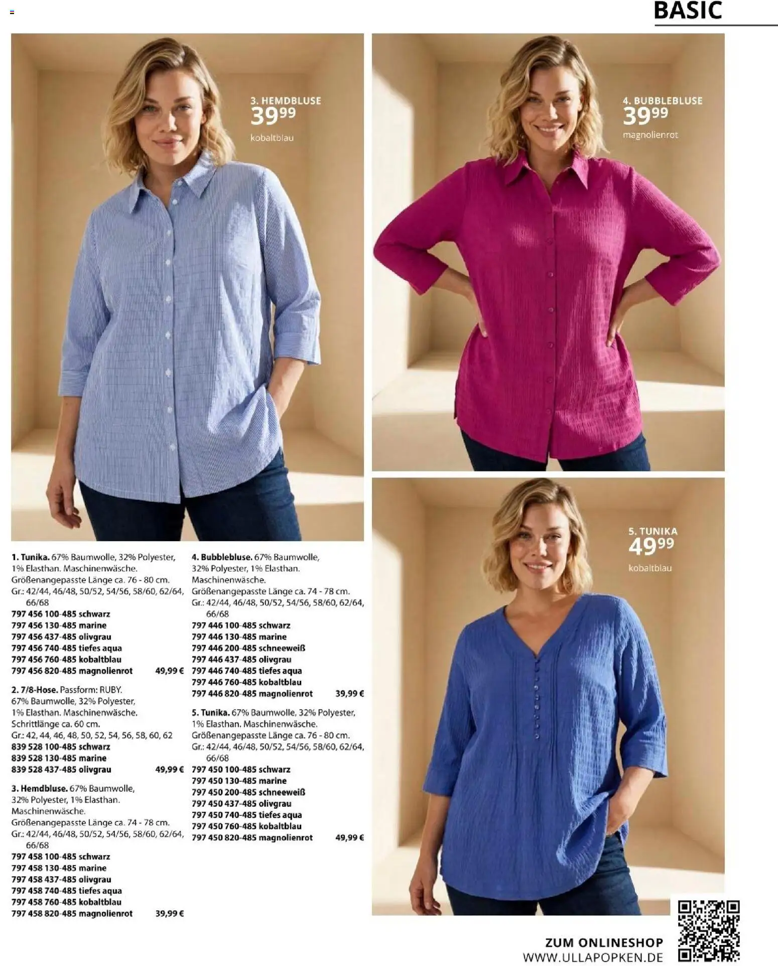 Ulla Popken akciós ujság - amely érvényes a következő dátumtól: 01.05.2026 | Oldal: 57 | Termékek: Tunika