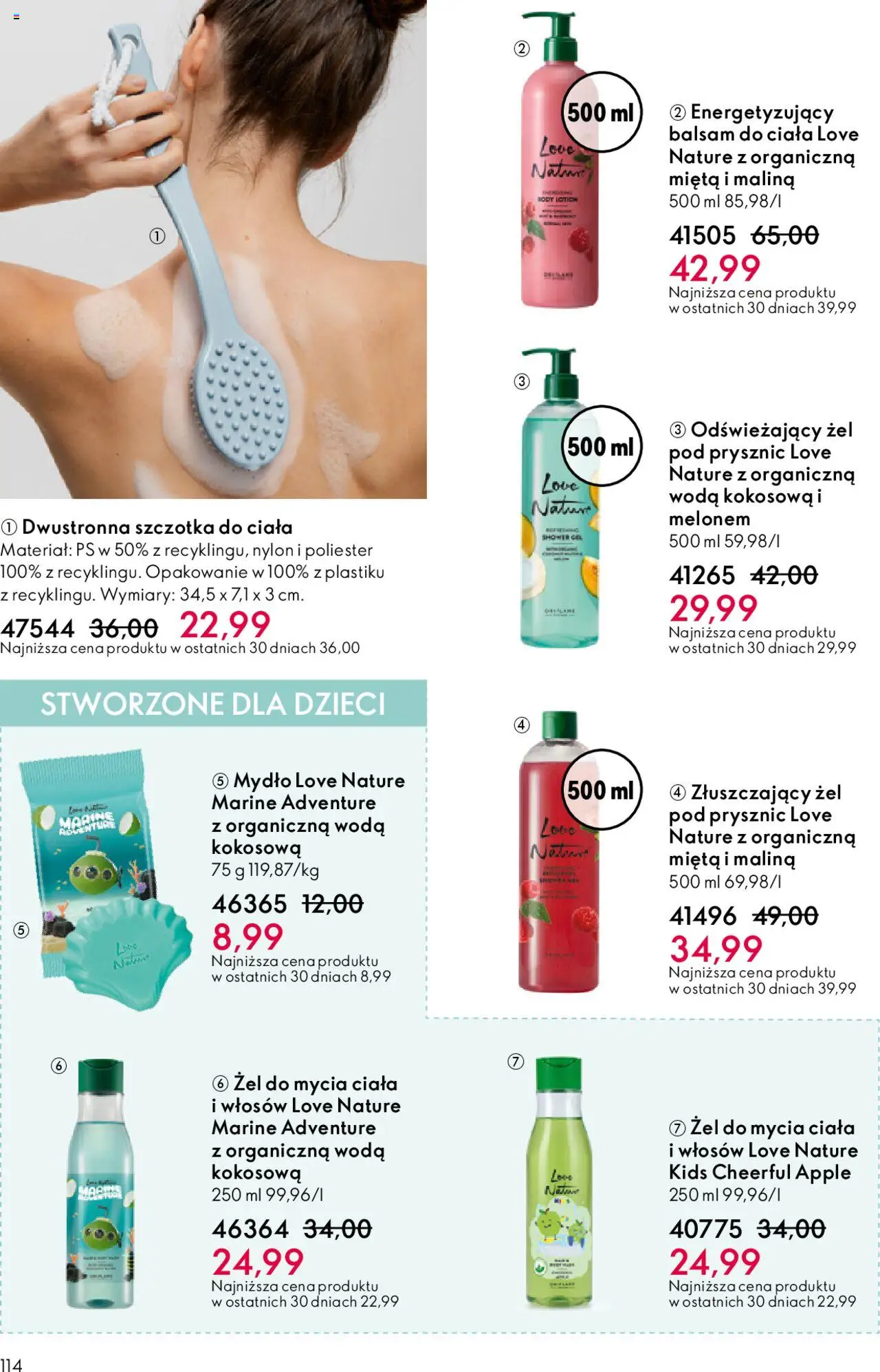 Oriflame Katalog 15 2025 od 22.10.2025 | Strona: 114 | Produkty: Malina, Woda kokosowa, Szczotka, Lotion