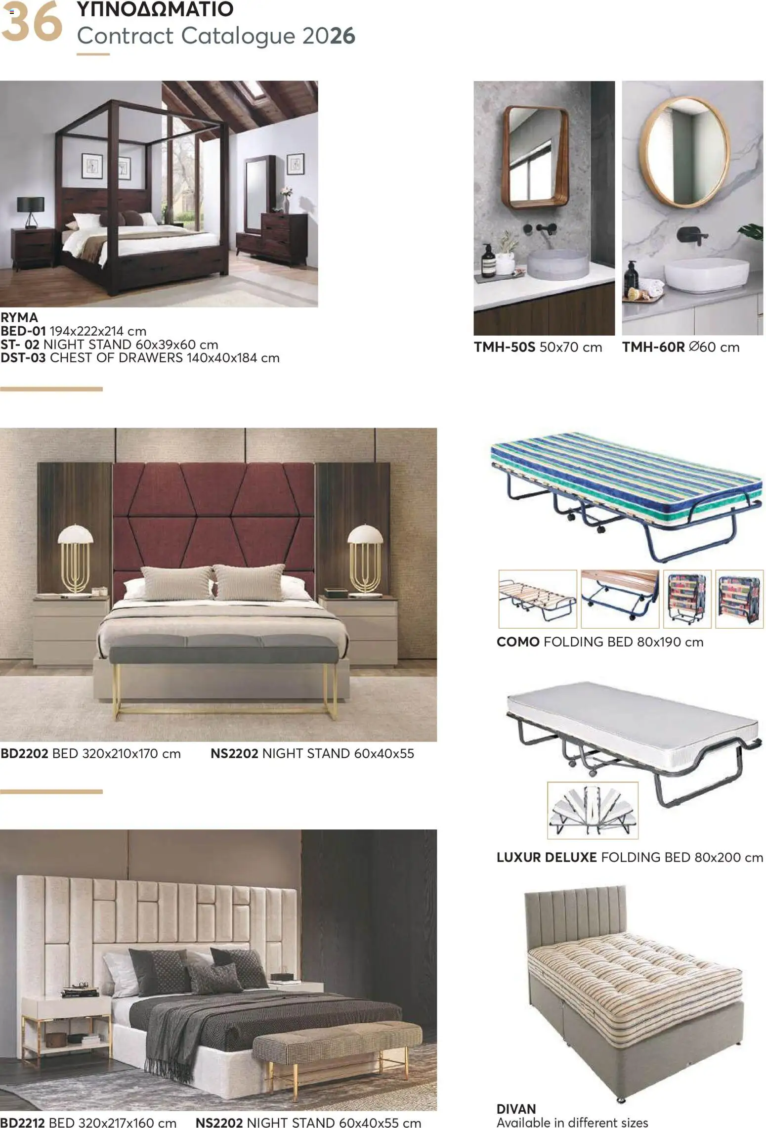 Aletraris Furniture Κατάλογος – σε ισχύ από 01.01.2026 | Σελίδα: 36