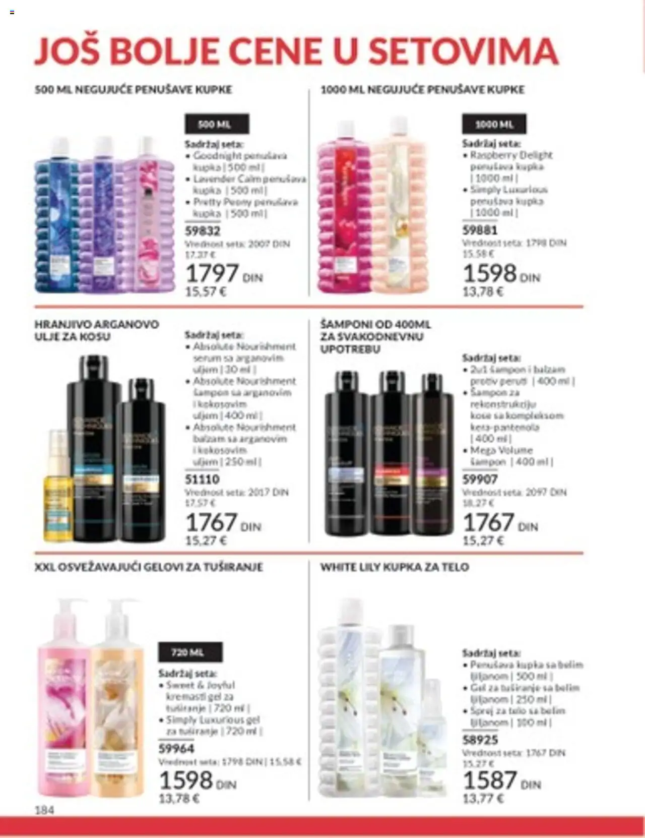 AVON katalog - važi od 01.07.2025 | Strana: 184 | Proizvode: Šampon, Balzam