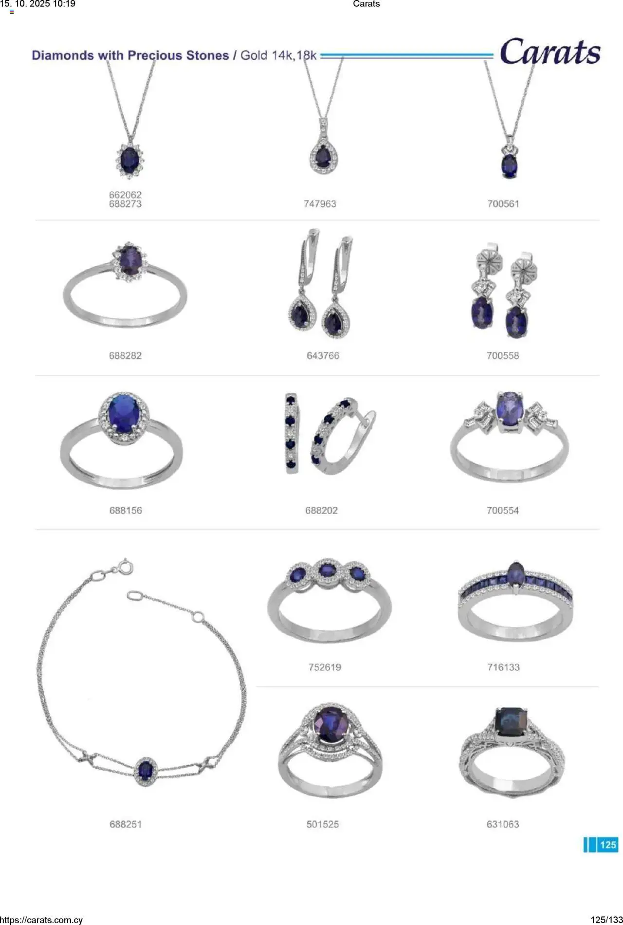 Carats Jewellers Κατάλογος – σε ισχύ από 15.10.2025 | Σελίδα: 125
