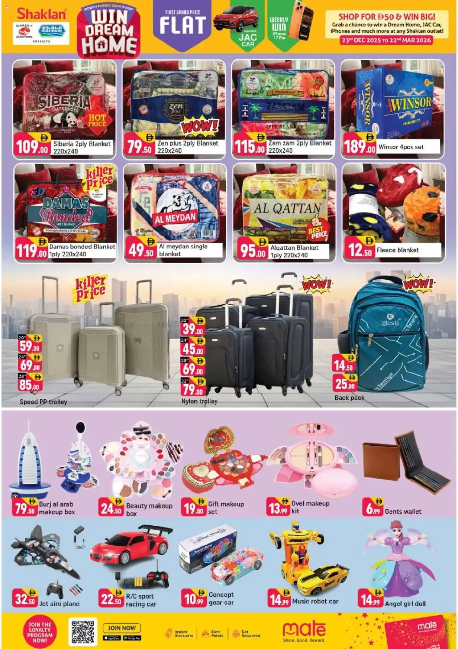 {H1} | Page: 7 | Products: Deodorant, Blazer