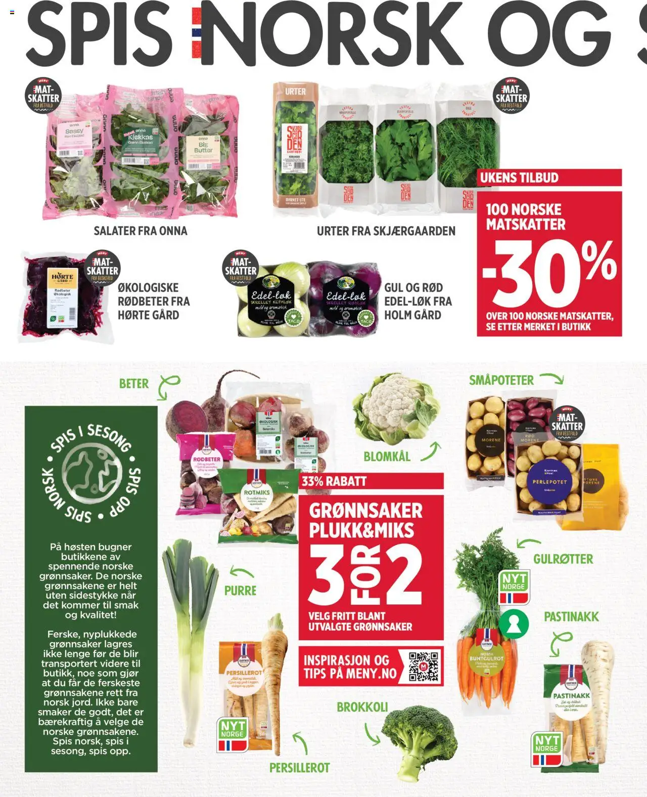  | Side: 2 | Produkter: Медіапрогравач, Umetna rastlina, Purre, Persillerot
