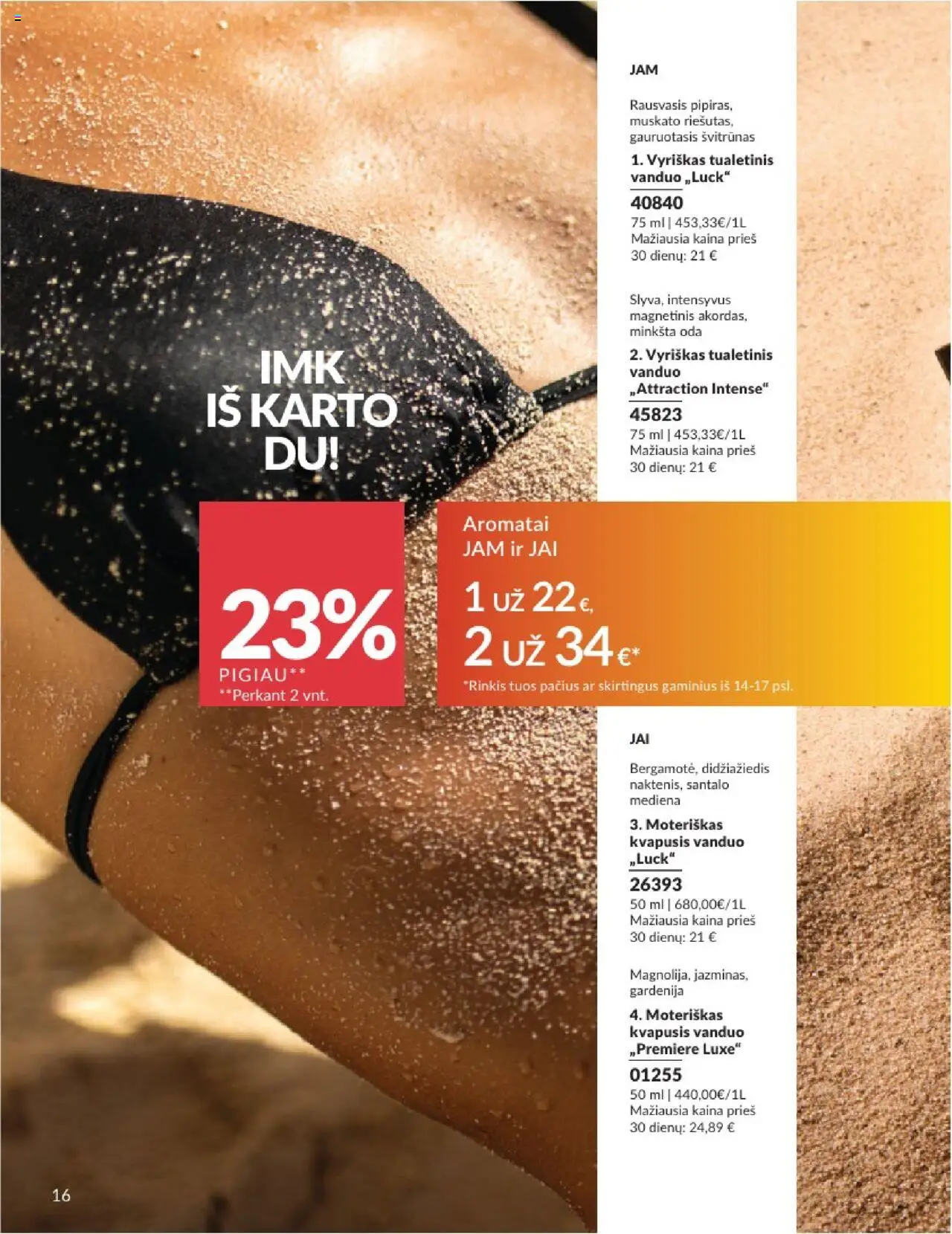 AVON - Leidinys│galioja nuo 01.08.2025 | Puslapis: 16 | Prekių: Kvapusis vanduo, Tualetinis vanduo