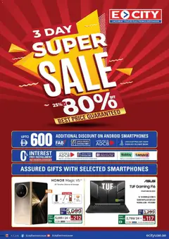 Preview of ECity offers valid from 02.02.2026